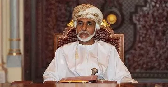 مدار الساعة,أخبار عربية ودولية,سلطنة عمان