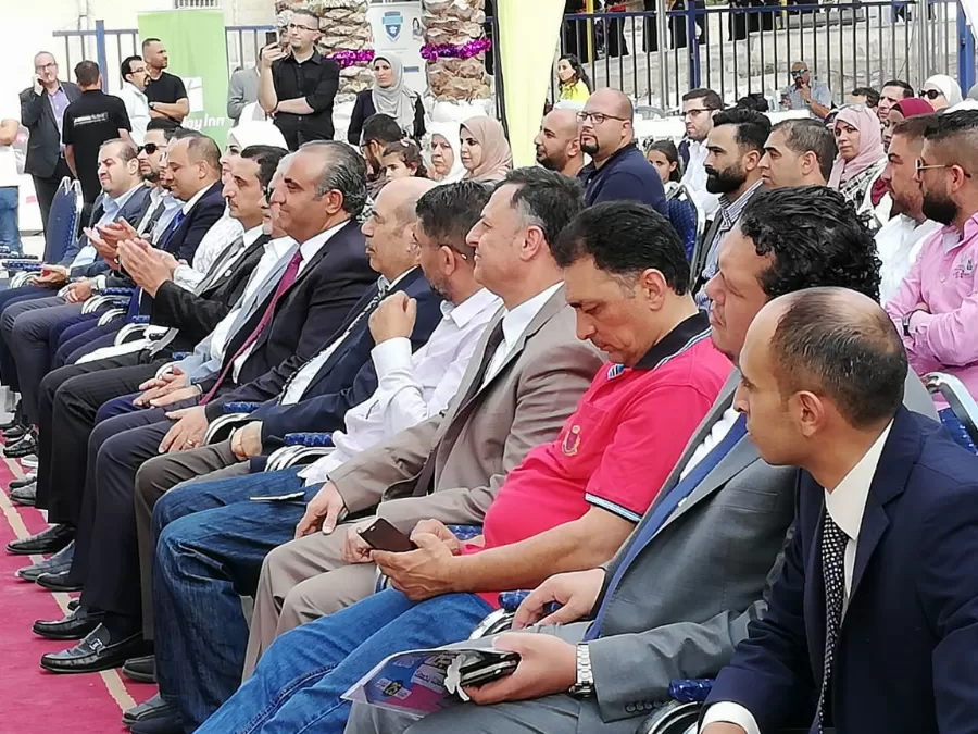 مدار الساعة,أخبار المجتمع الأردني,جامعة عمان الأهلية