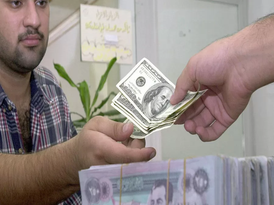 مدار الساعة,أخبار عربية ودولية,وزارة العدل,البنك المركزي