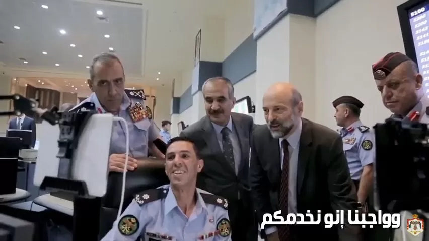 مدار الساعة,Video,فيديو,أخبار الأردن,اخبار الاردن,رئيس الوزراء,مديرية الأمن العام,الأمن العام