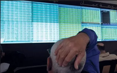 مدار الساعة,أخبار اقتصادية,بورصة عمان