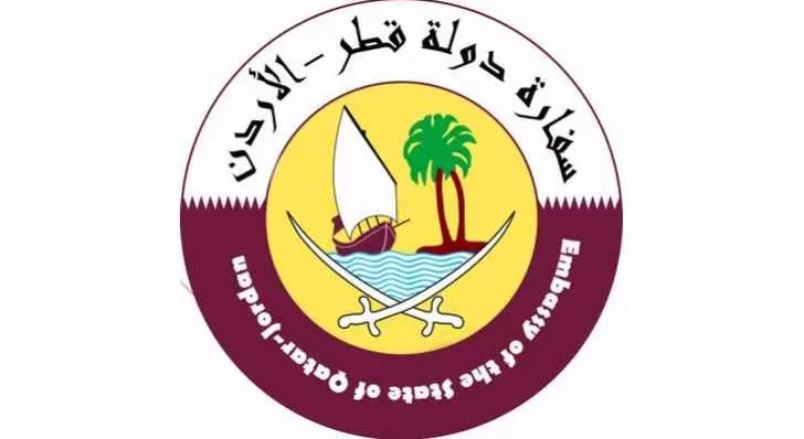مدار الساعة,أخبار الأردن,اخبار الاردن,وزير العمل