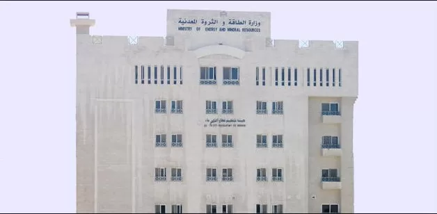 مدار الساعة,أخبار اقتصادية,وزارة الطاقة والثروة المعدنية,وزارة الطاقة,أسعار النفط,خام برنت