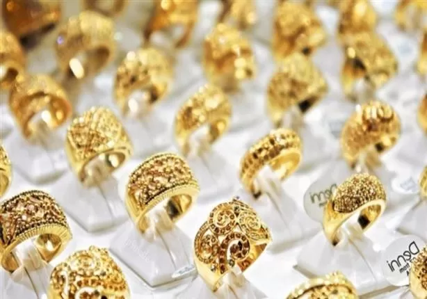 مدار الساعة,أخبار اقتصادية