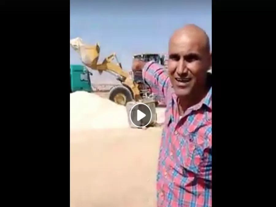 مدار الساعة,أخبار الأردن,اخبار الاردن,مواقع التواصل الاجتماعي
