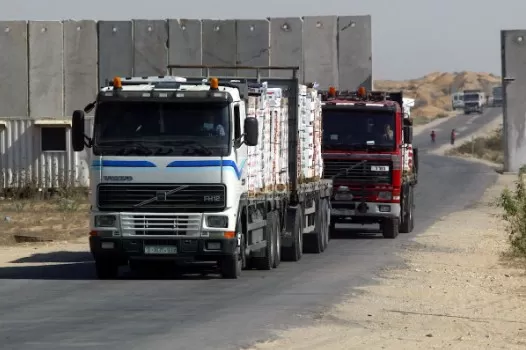 مدار الساعة,أخبار عربية ودولية,وزير الدفاع,قطاع غزة