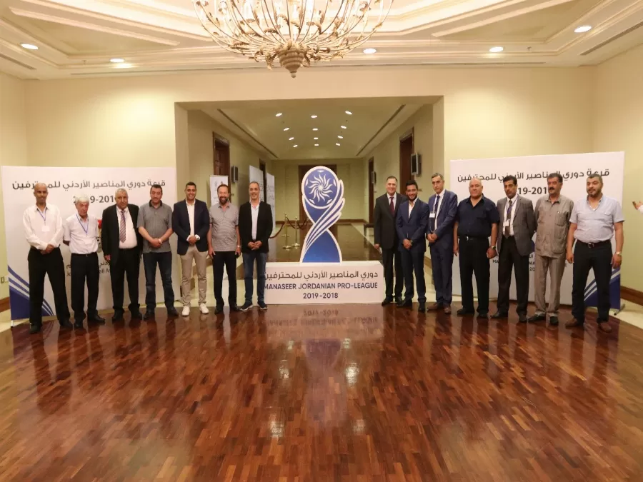 مدار الساعة,أخبار رياضية,البحر الميت