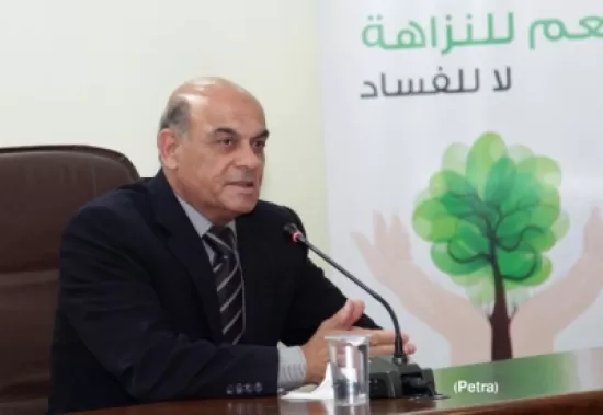 مدار الساعة,أخبار الأردن,اخبار الاردن,الملك عبدالله الثاني,هيئة النزاهة ومكافحة الفساد,مكافحة الفساد,سيادة القانون