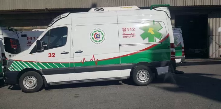 مدار الساعة,أخبار خفيفة ومنوعة