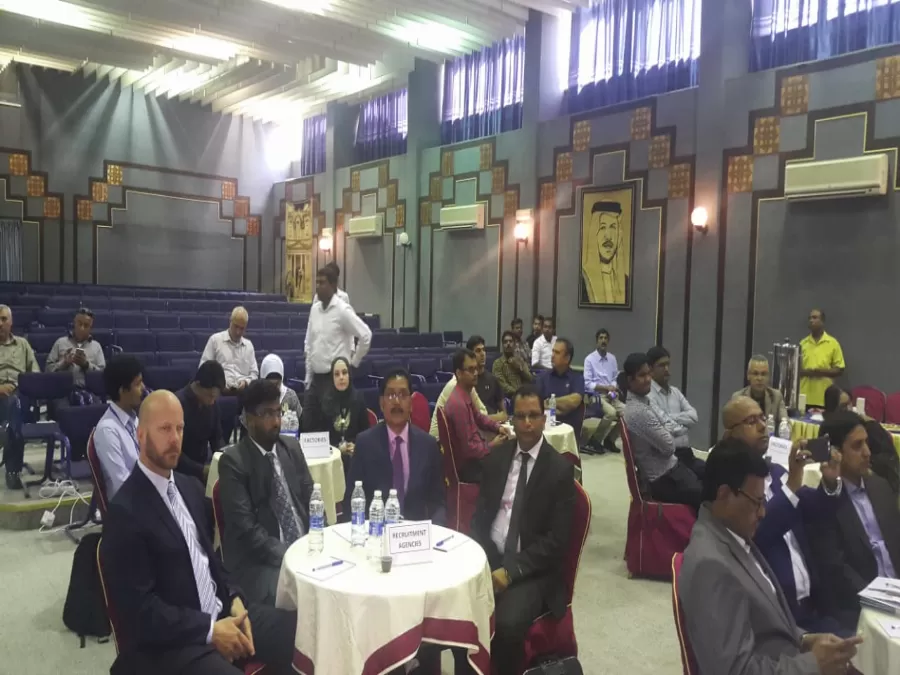 مدار الساعة,أخبار اقتصادية,وزير العمل,وزارة الصناعة والتجارة,وزارة العمل,وزارة الصناعة,الضمان الاجتماعي