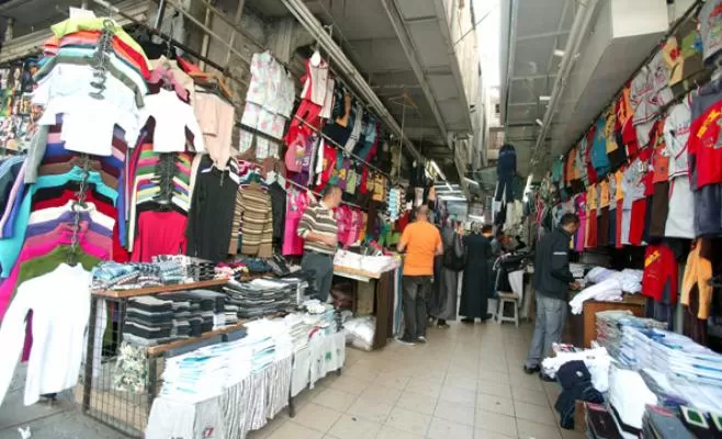 مدار الساعة,أخبار اقتصادية,وزارة الصناعة والتجارة,وزارة الصناعة