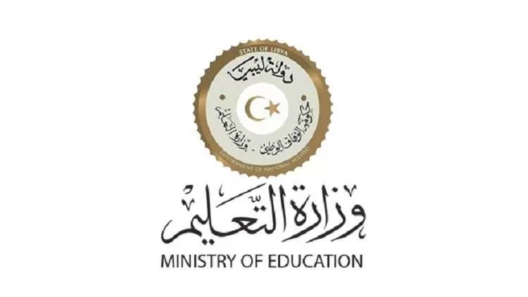 مدار الساعة,أخبار عربية ودولية