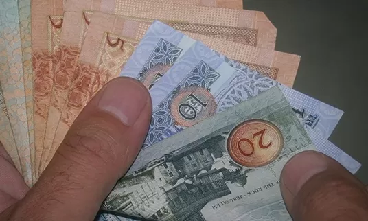مدار الساعة,أخبار الأردن,اخبار الاردن,صندوق المعونة الوطنية