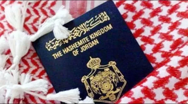 مدار الساعة,أخبار اقتصادية,مهند شحادة,المؤسسة العامة للضمان الاجتماعي,دائرة الأراضي والمساحة,البنك المركزي