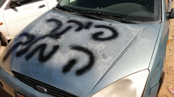 مدار الساعة,أخبار عربية ودولية