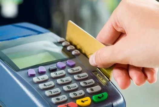 مدار الساعة,أخبار الأردن,اخبار الاردن,دائرة الإفتاء العام,البنك المركزي