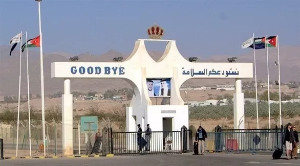 مدار الساعة,أخبار الأردن,اخبار الاردن,رئيس الوزراء,غرفة صناعة الأردن