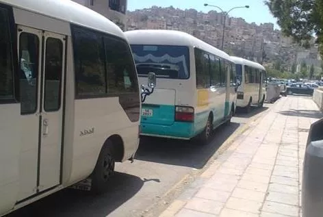 مدار الساعة,أخبار الجامعات الأردنية,هيئة النقل البري