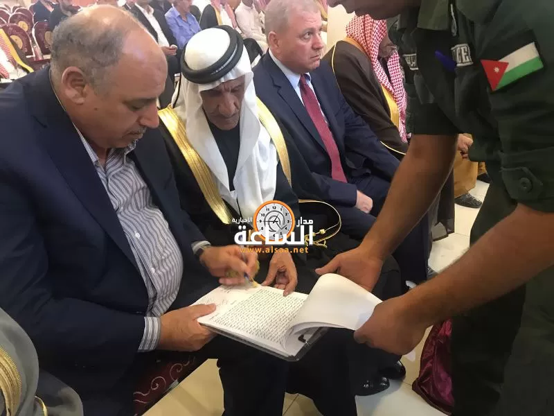 مدار الساعة,أسرار أردنية,مجلس الأعيان