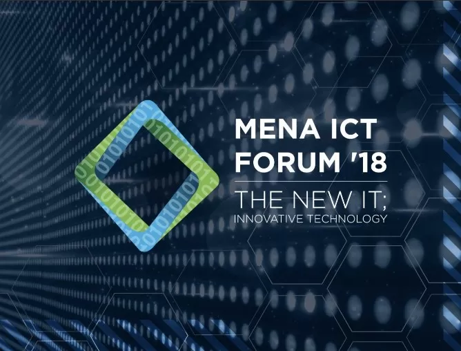 مدار الساعة,أخبار اقتصادية,مجمع الملك الحسين للأعمال