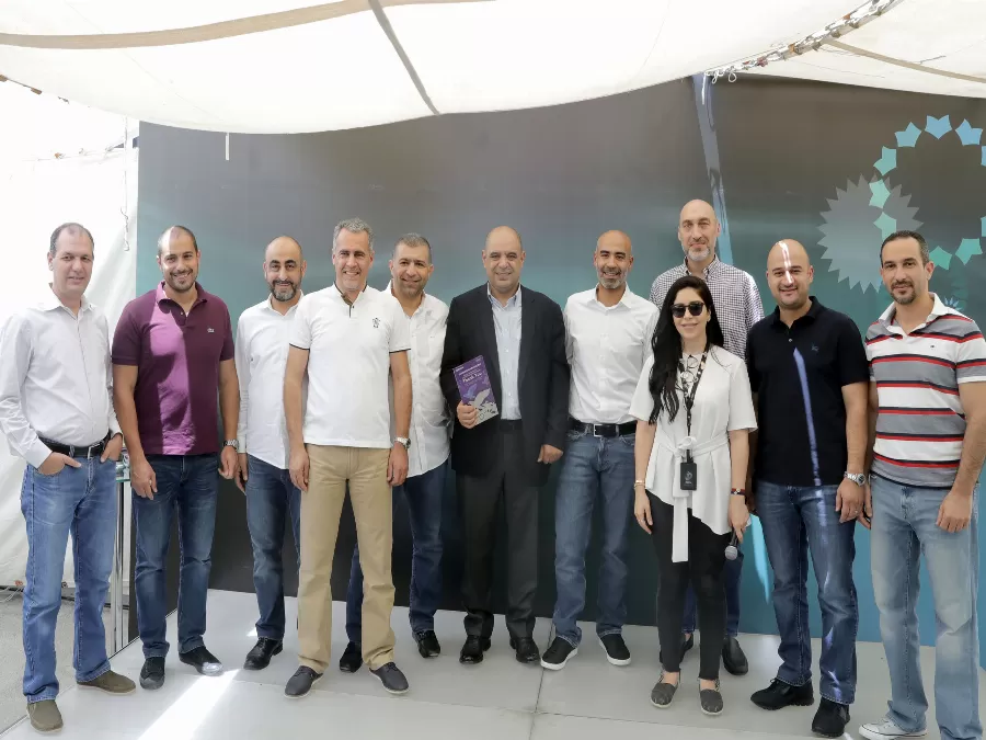 مدار الساعة,أخبار المجتمع الأردني,الأمم المتحدة,شركة زين الأردن,التنمية المستدامة