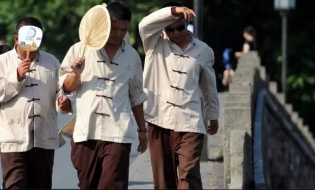 مدار الساعة,أخبار خفيفة ومنوعة,الأرصاد الجوية