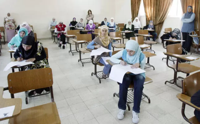 مدار الساعة,أخبار الأردن,اخبار الاردن,جامعة اليرموك