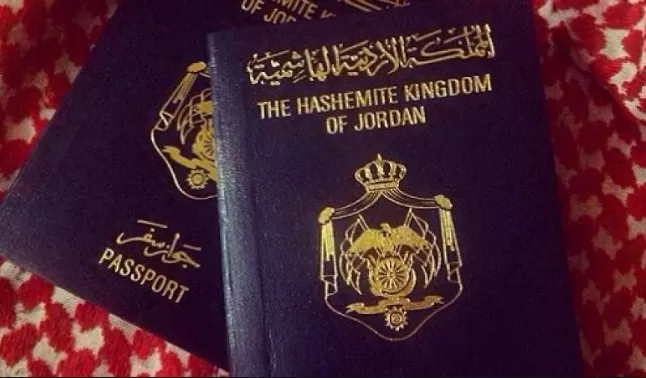 مدار الساعة,أخبار الأردن,اخبار الاردن,دائرة الأحوال المدنية والجوازات,دائرة الأحوال المدنية