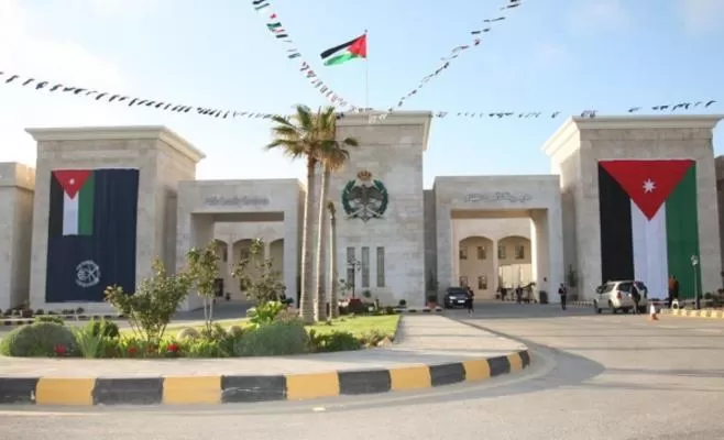 مدار الساعة,أسرار أردنية,مديرية الأمن العام,الأمن العام
