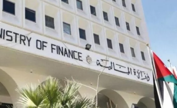 مدار الساعة,أخبار اقتصادية,وزارة المالية