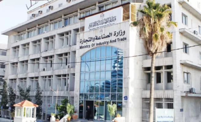 مدار الساعة,أسرار أردنية