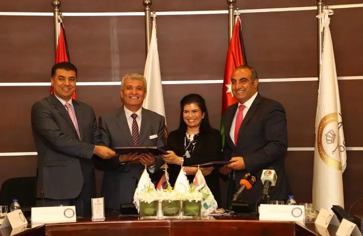 مدار الساعة,أخبار اقتصادية,وزير الزراعة,وزارة الزراعة,الجمعية العلمية الملكية