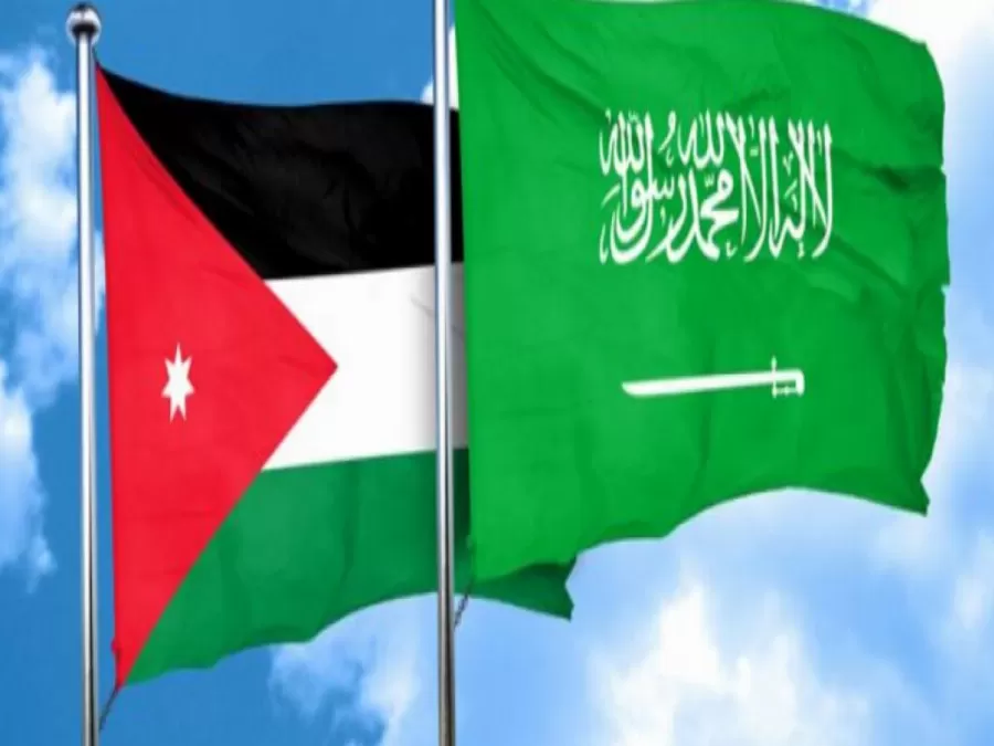 مدار الساعة,أخبار الأردن,اخبار الاردن,المملكة الأردنية الهاشمية,وزارة الخارجية,الأمن العام,قوات الدرك,المملكة العربية السعودية