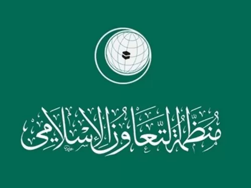 مدار الساعة,أخبار الأردن,اخبار الاردن,الأمن العام,قوات الدرك