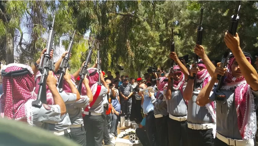مدار الساعة,أخبار الأردن,اخبار الاردن,وزارة الخارجية,الأمن العام,قوات الدرك