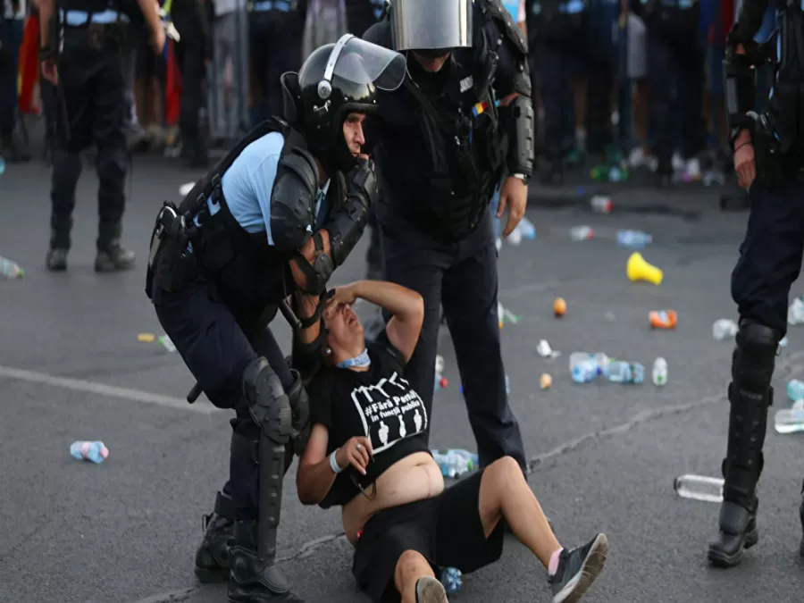 مدار الساعة,أخبار عربية ودولية,الاتحاد الأوروبي,وزارة الخارجية,المحكمة الدستورية