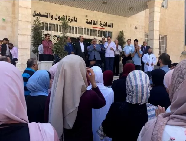 مدار الساعة,أخبار الجامعات الأردنية,الملك عبدالله الثاني بن الحسين