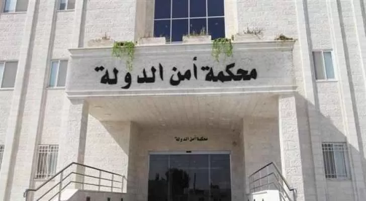 مدار الساعة,أخبار الأردن,اخبار الاردن
