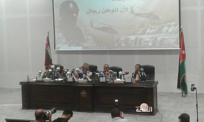 مدار الساعة,أخبار الأردن,اخبار الاردن,وزير الداخلية,الأمن العام,القوات المسلحة,قوات الدرك,الدفاع المدني