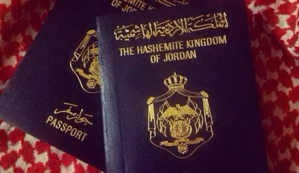 مدار الساعة,أخبار الأردن,اخبار الاردن,دائرة الأحوال المدنية والجوازات,دائرة الأحوال المدنية,عيد الأضحى
