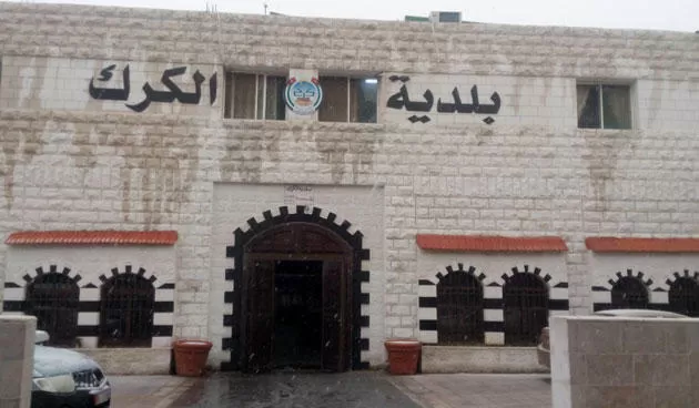 مدار الساعة,أخبار الأردن,اخبار الاردن