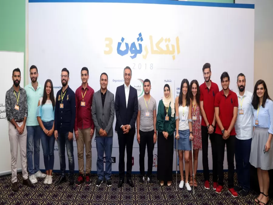 مدار الساعة,أخبار المجتمع الأردني,وزير الشباب,الصندوق الأردني الهاشمي للتنمية البشرية,بسمة بنت طلال,الملك عبدالله الثاني,ولي العهد,البحر الميت