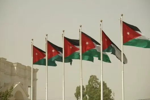 مدار الساعة,أخبار الأردن,اخبار الاردن,محكمة التمييز