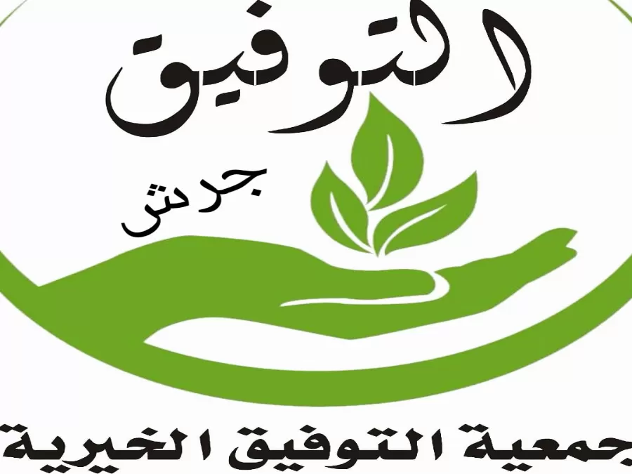 مدار الساعة,أخبار الأردن,اخبار الاردن,القوات المسلحة