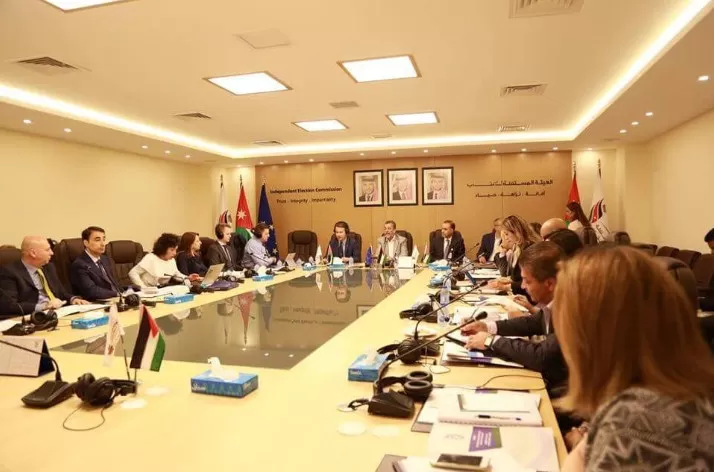مدار الساعة,أخبار الأردن,اخبار الاردن,الهيئة المستقلة للانتخاب,الانتخابات النيابية