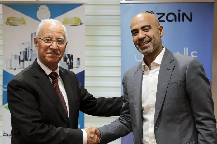 مدار الساعة,أخبار المجتمع الأردني,البنك المركزي الأردني,شركة زين الأردن,البنك المركزي