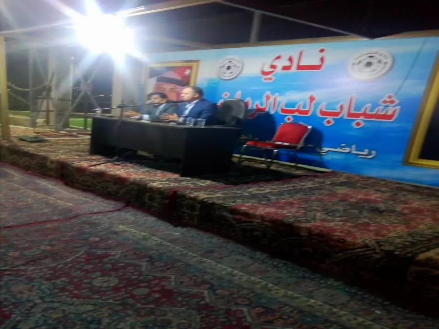 مدار الساعة,أخبار رياضية,الضمان الاجتماعي,وزارة الشباب