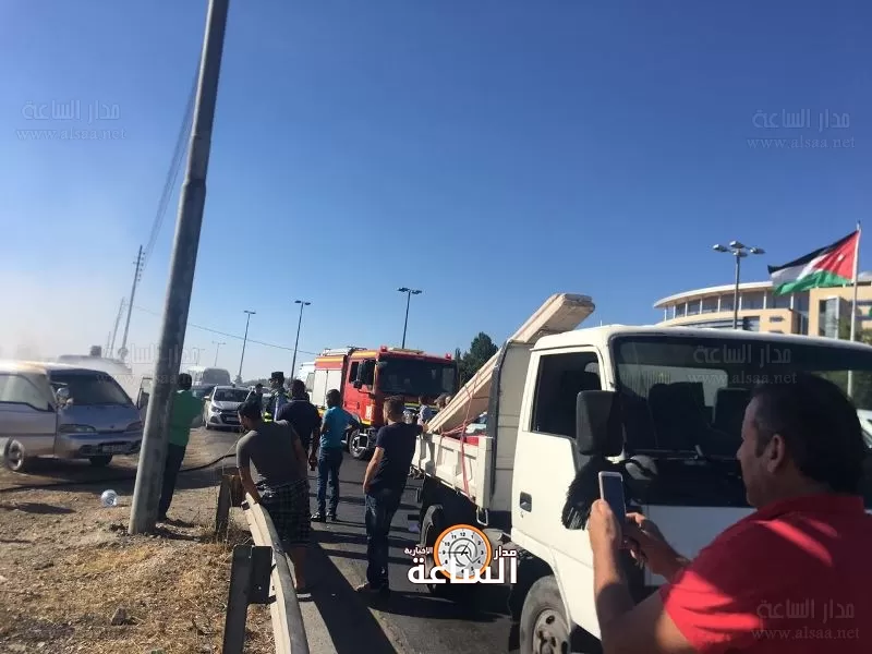 مدار الساعة,أخبار الأردن,اخبار الاردن,الدفاع المدني