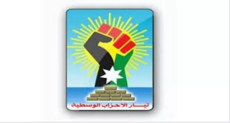 مدار الساعة,أخبار الأردن,اخبار الاردن,وسائل التواصل الاجتماعي,حزب الوفاء الوطني,حزب العدالة والاصلاح