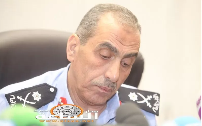 مدار الساعة,أخبار الأردن,اخبار الاردن,الإدارة الملكية لحماية البيئة,إدارة السير,الأمن الوقائي,إدارة مراكز الإصلاح والتأهيل,إدارة المعلومات الجنائية,الشرطة النسائية,إدارة ترخيص السواقين والمركبات,الإقامة والحدود,المركز الأردني الدولي لتدريب الشرطة,البحث الجنائي,المختبرات والأدلة الجرمية,الشرطة السياحية,التنفيذ القضائي,الأمن الدبلوماسي والدوائر